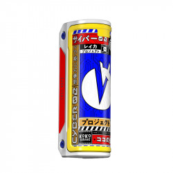 Box Thelema Solo 100w - Lost Vape (Freedom Limited Edition)