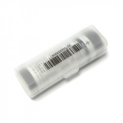 Accu HG2 18650 3000 mAh 20A