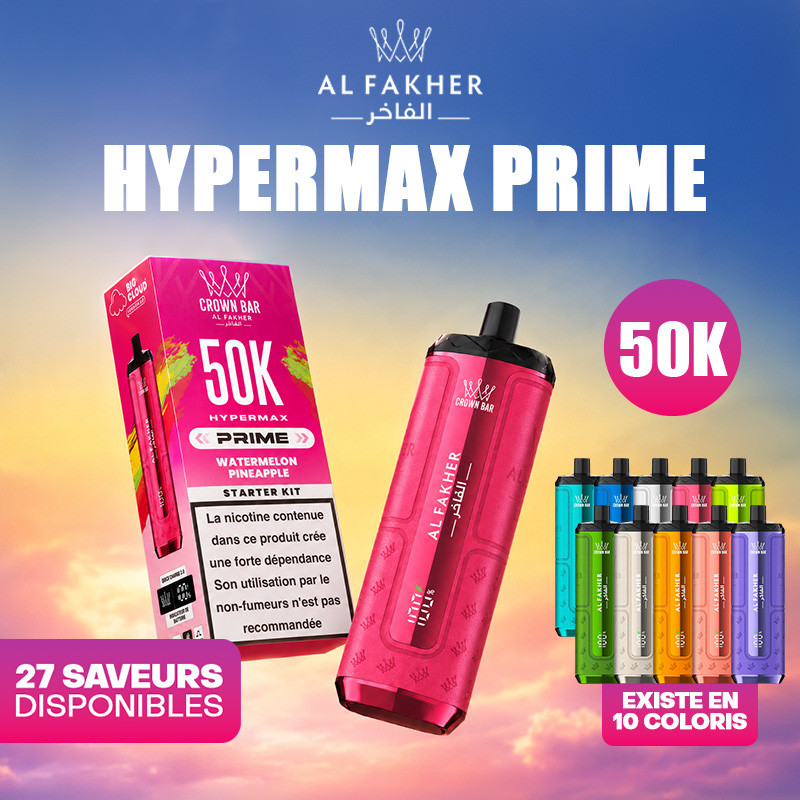 Puff HyperMax Prime Crown...