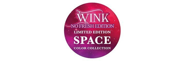Space Color Collection No Fresh Edition