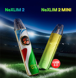 Quelles différences entre le NeXLIM 2 et le NeXLIM 2 Mini ?